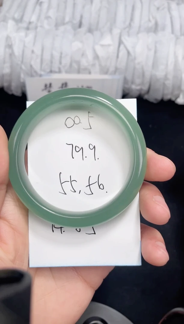 未镶嵌东陵玉石英质玉006   55-56