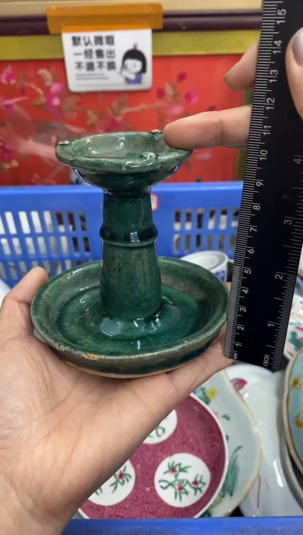 陶瓷跑****牛【不退不换直播闪购】瓷器微瑕介意勿拍