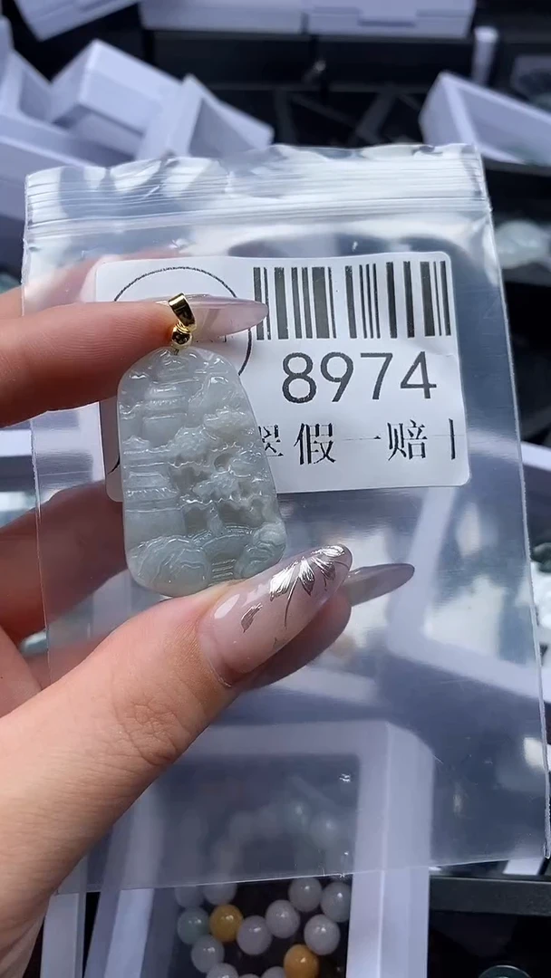 吊坠(不含链)未镶嵌翡翠8974