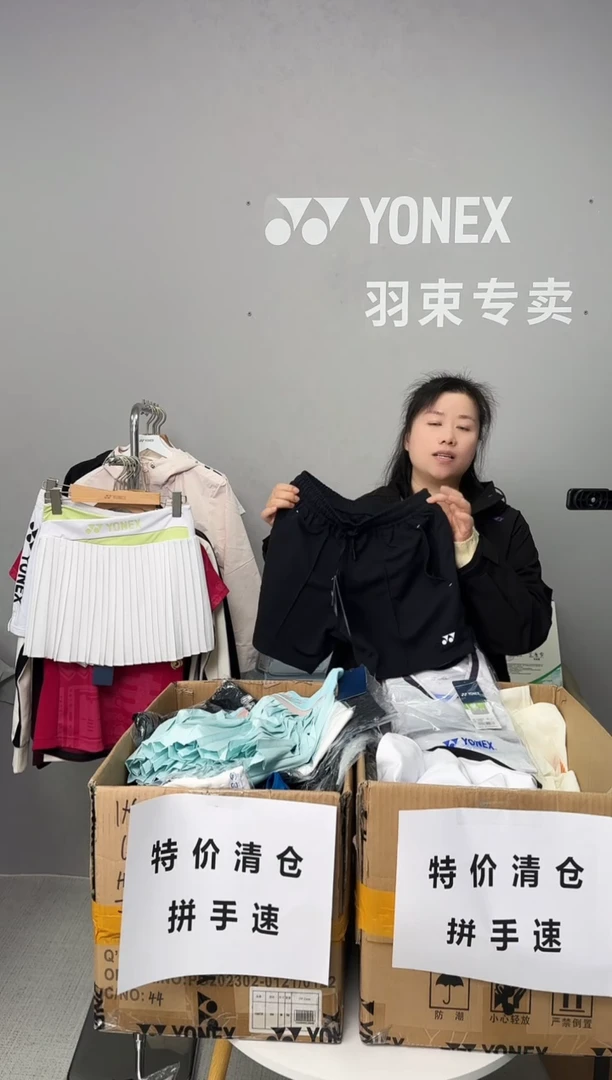 女短裤 220164 黑色 L