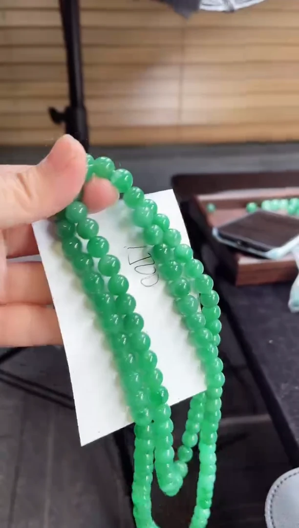 毛衣链未镶嵌石英质玉（非洲翠）毛衣链 15.680