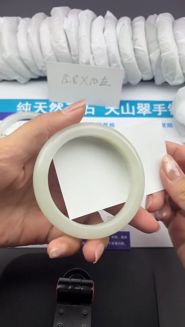 石英质玉手镯未镶嵌36-59/60