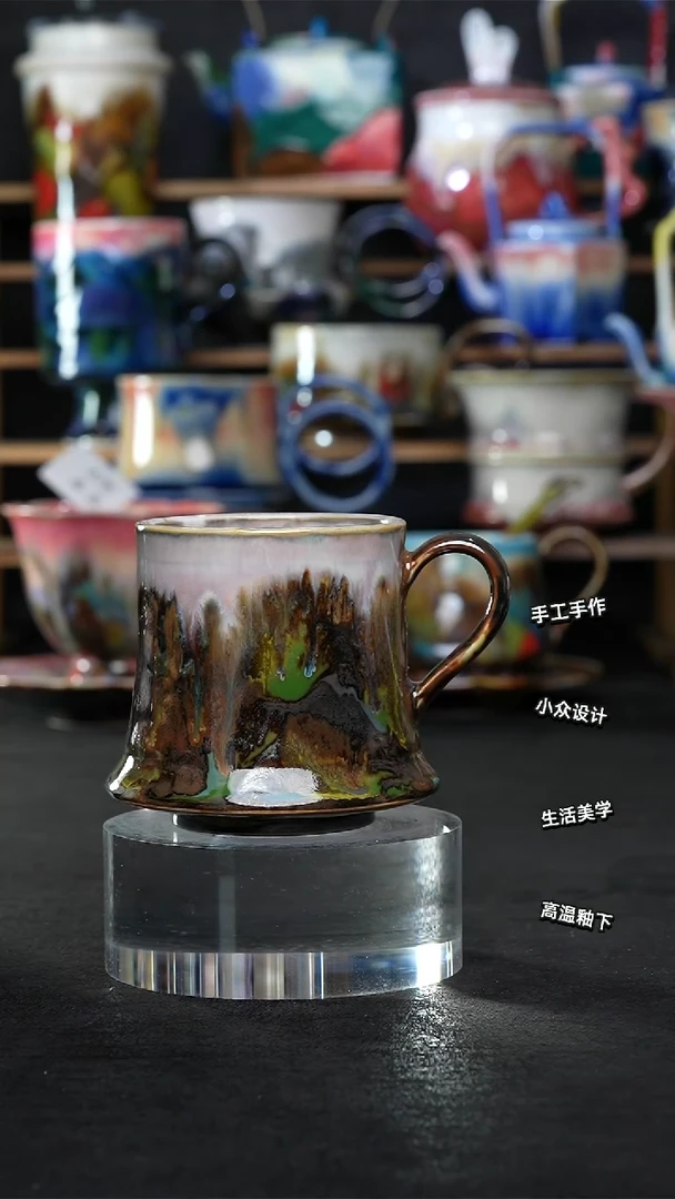 设计师款景德镇森涩手创陶瓷（食品级）557