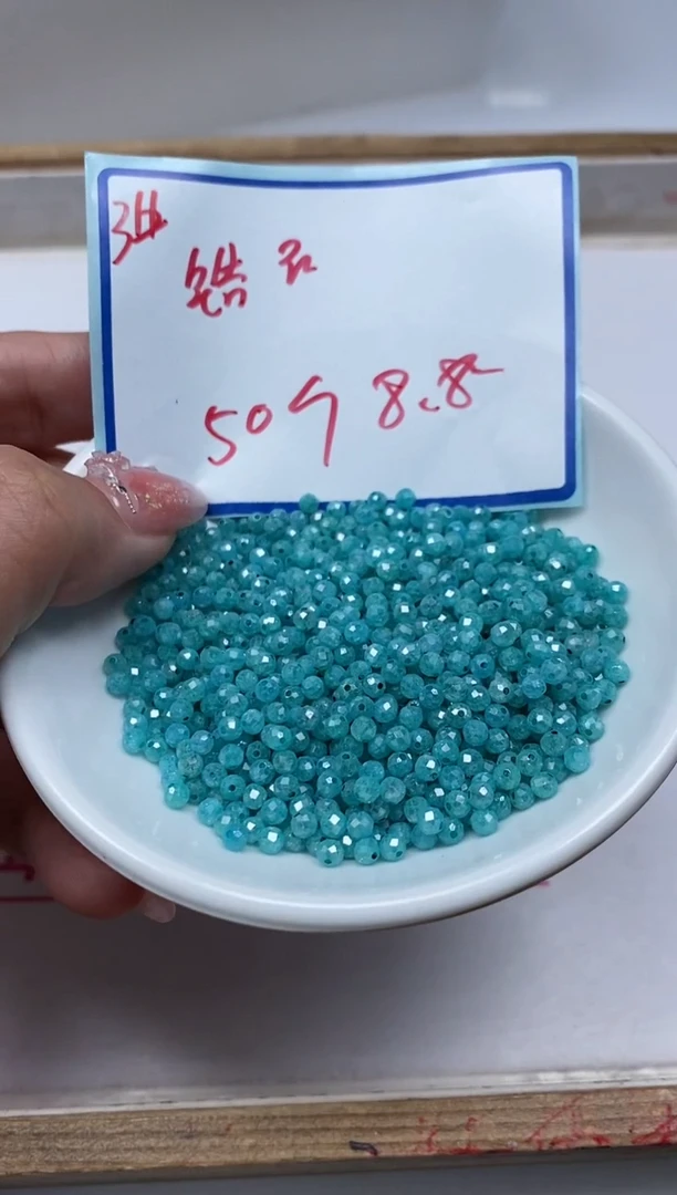 散珠天然锆石未镶嵌D766 雀绿锆石切面3mm50个8.8元