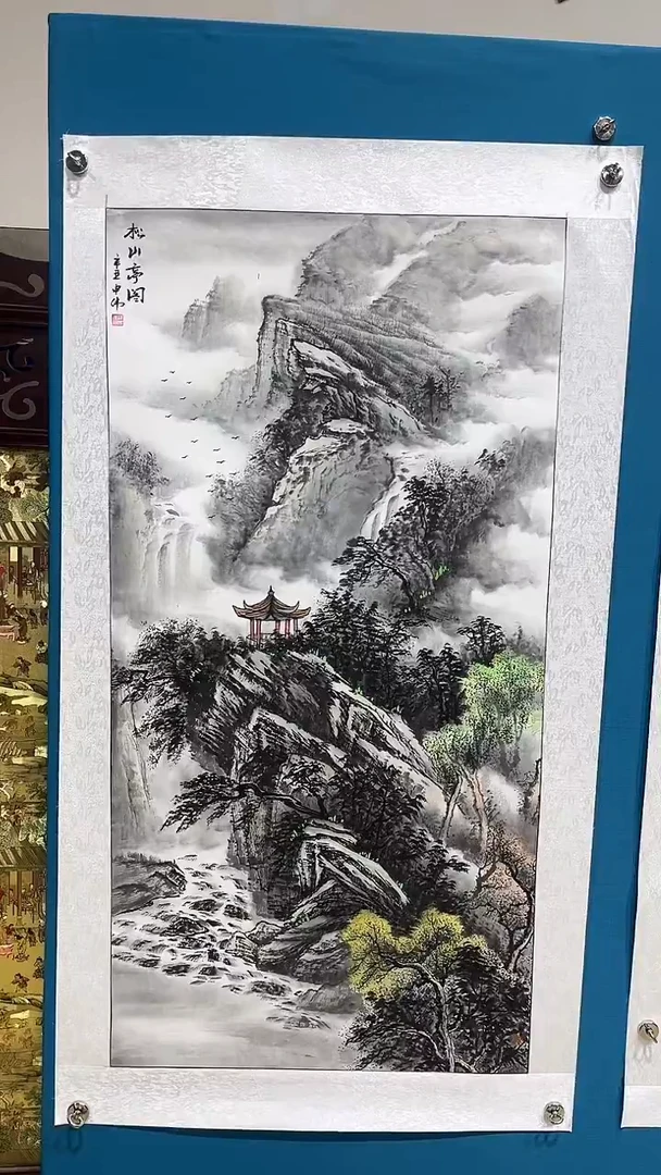 书法国画闪购商品28