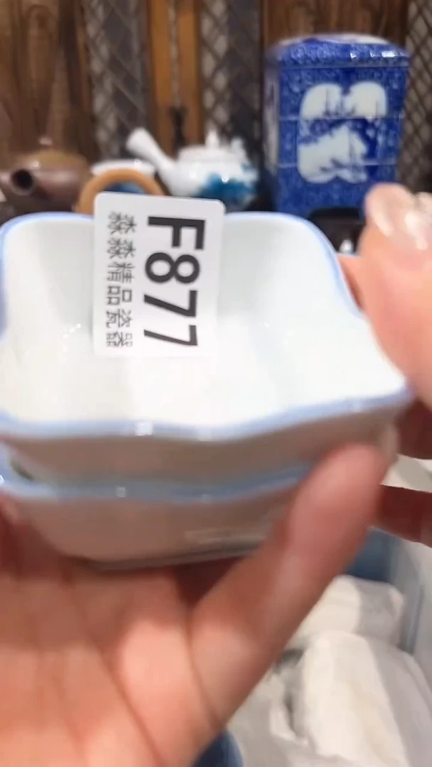 瓷片88888888888 877