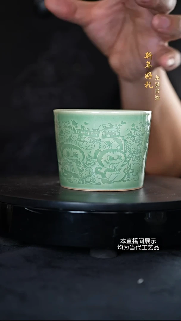 青瓷陶瓷茶具摆件13