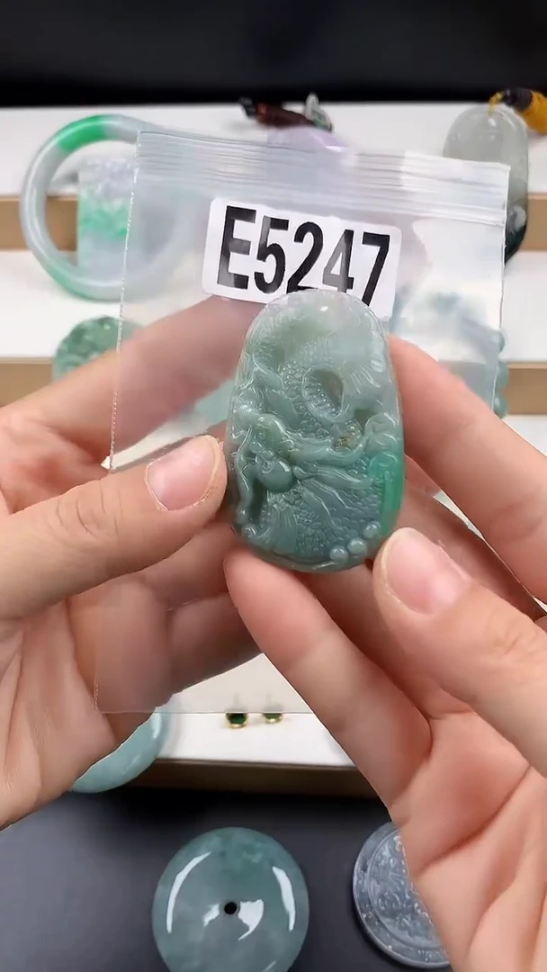 颈饰未镶嵌翡翠天然翡翠吊坠挂件