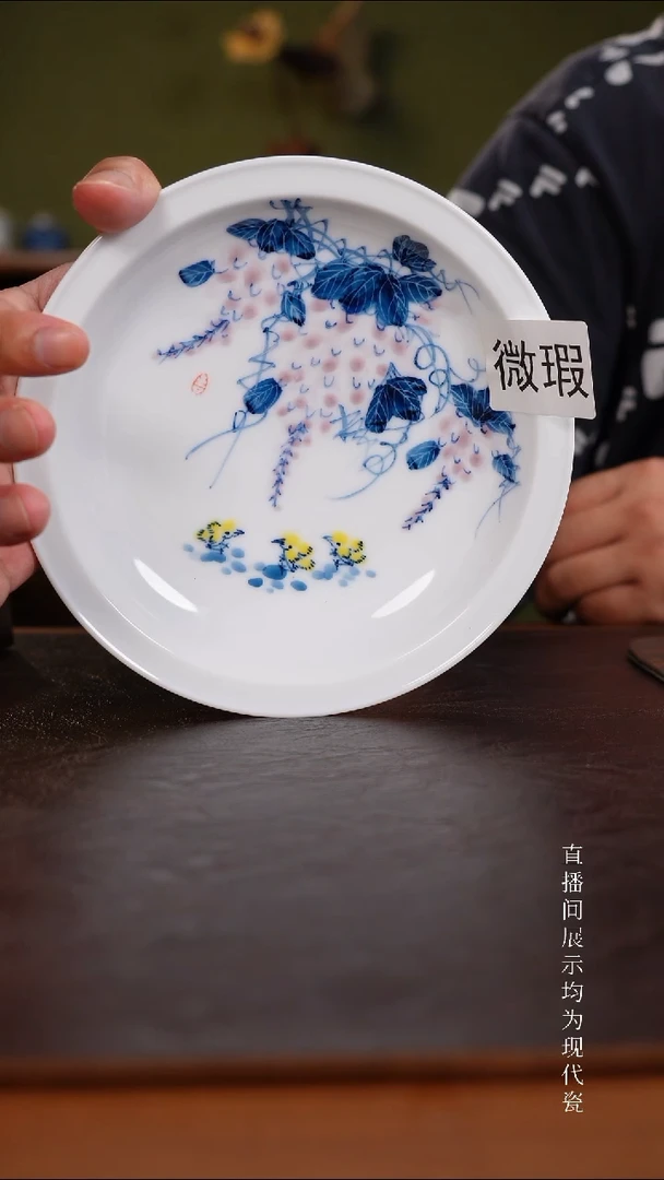 三钰堂直播闪购专属链接(以闪拍图片为准)