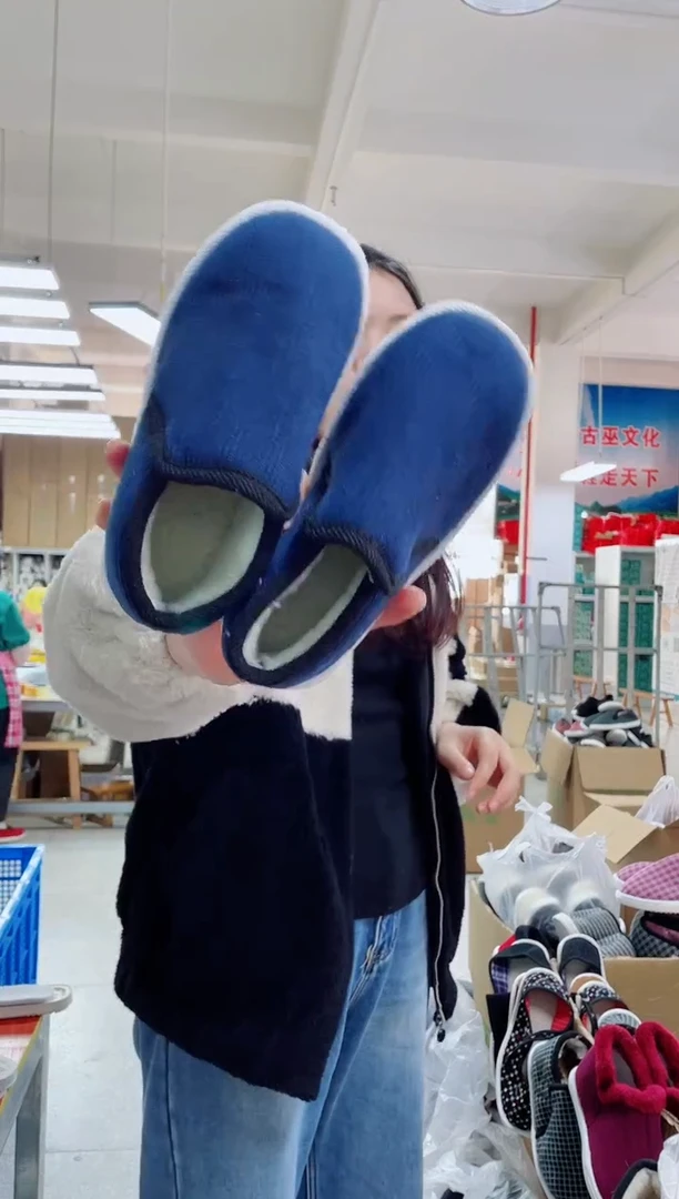 宝蓝棉鞋20公分73号