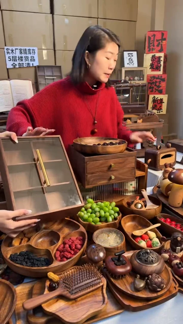 【闪购商品】北美黑胡桃铜把手六格干果盒