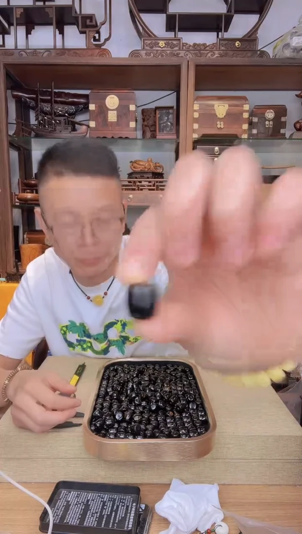 乌木类茶几104 小六1314老型单颗