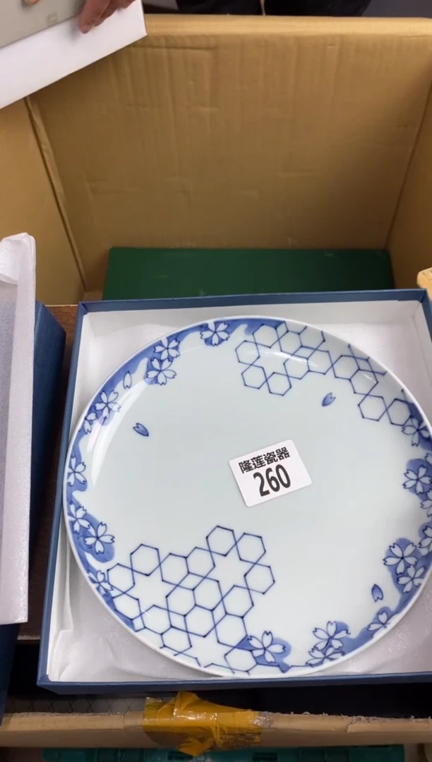 瓷片隆莲瓷器欢迎大家