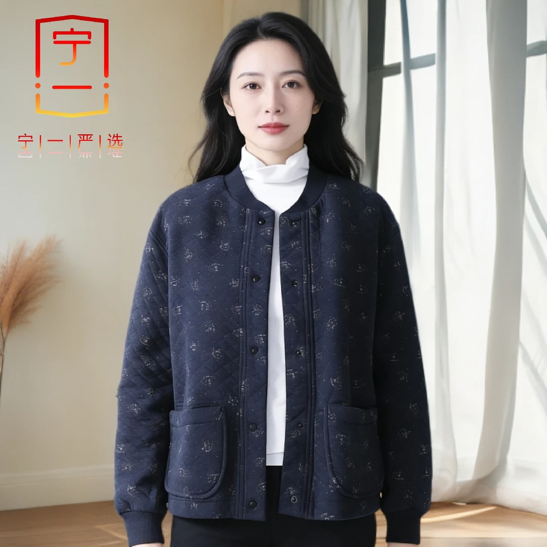 【宁一女装】时尚复古民族风大码秋冬外套碎花图案全棉短款气质上衣