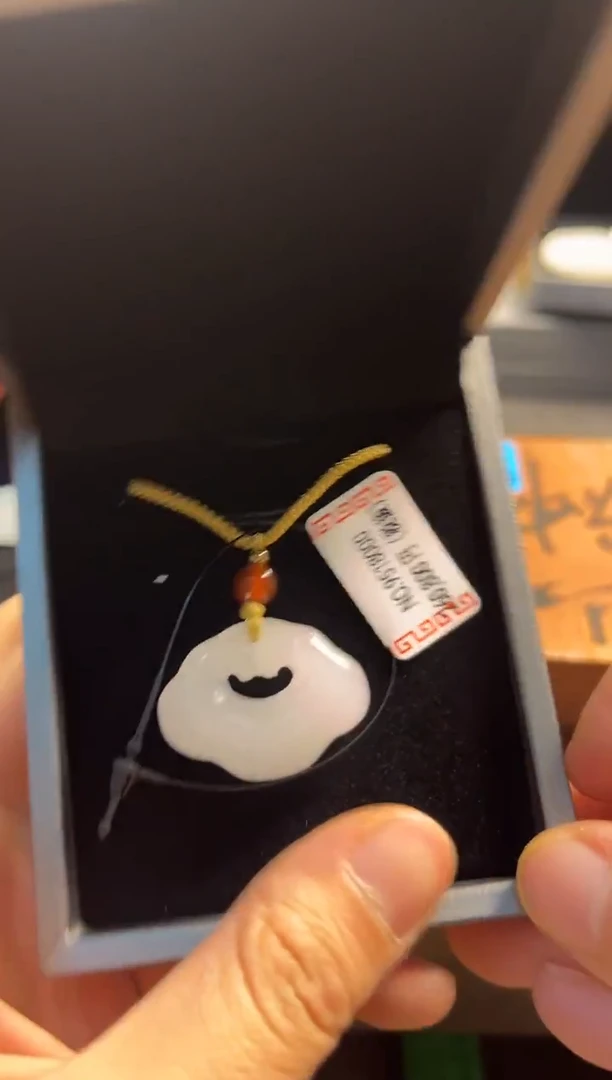 颈饰未镶嵌翡翠鳳玉善源直播推荐