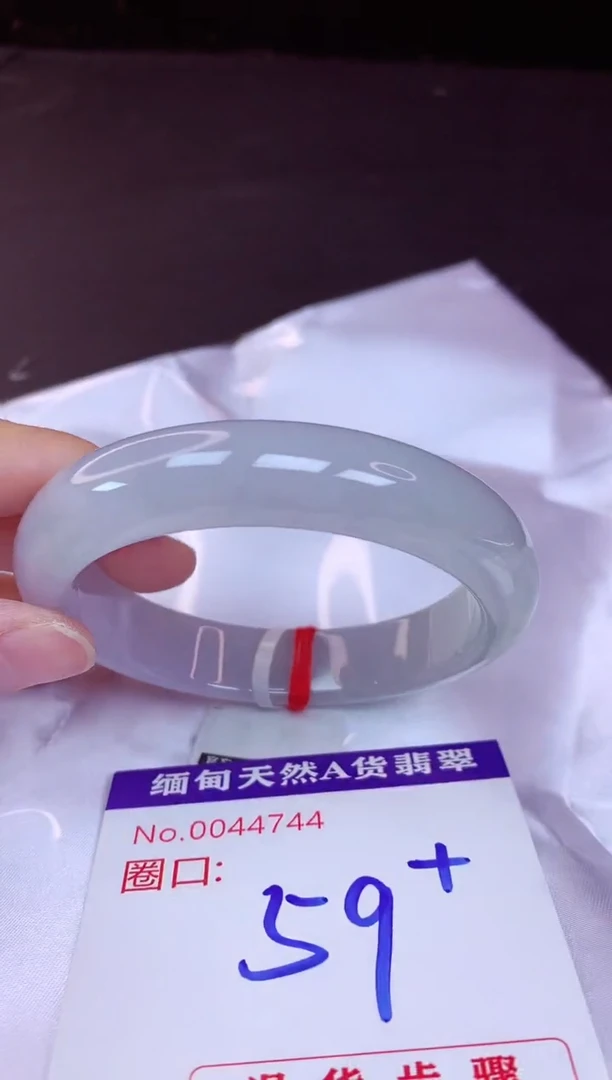未镶嵌手镯翡翠59