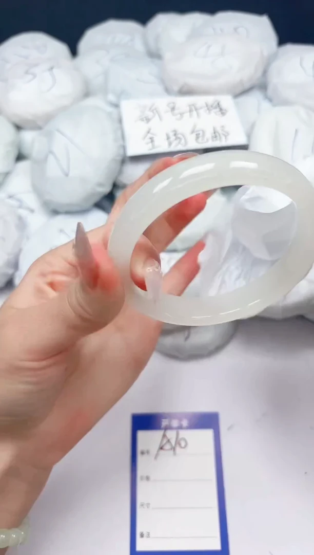 未镶嵌手镯石英质玉A10/6465