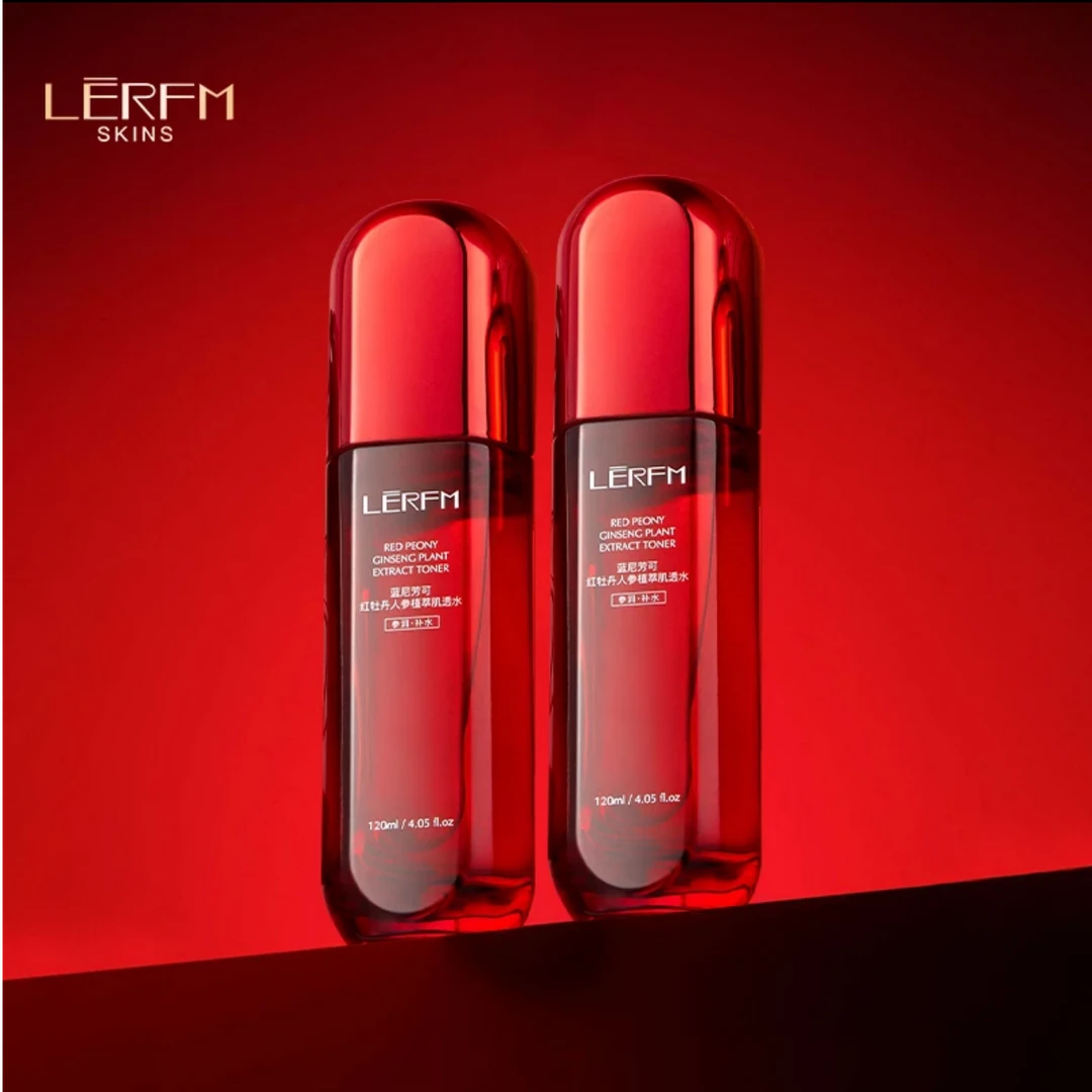 官方正品紅蛮腰水乳100ml多肽紧致抗皱补水保湿淡化细纹大学生女