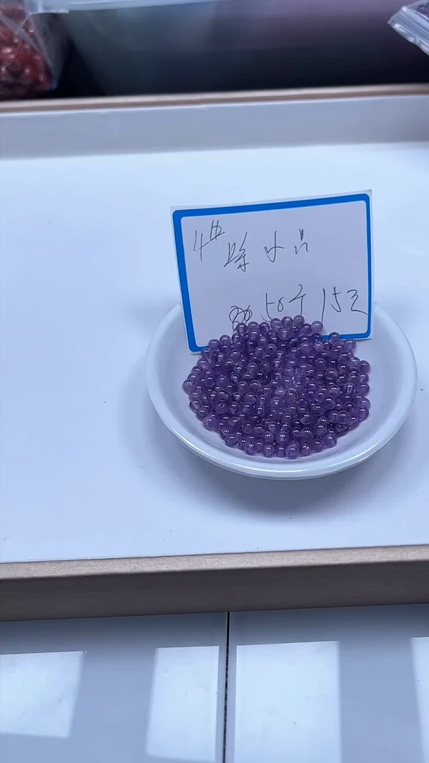 【闪购商品】水晶散珠未镶嵌B1091紫水晶4mm50个15元