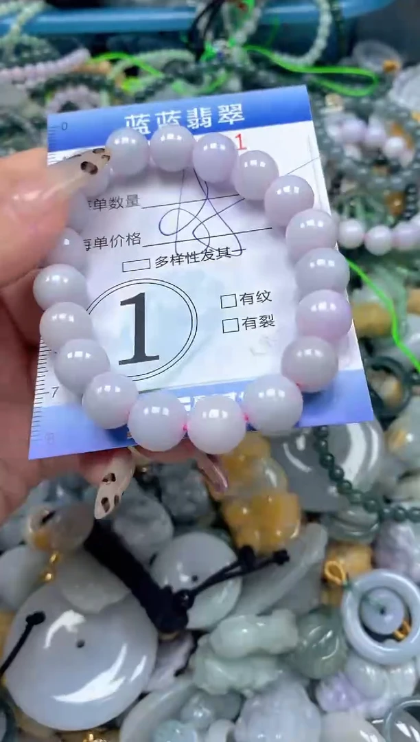 颈饰未镶嵌翡翠闪购0412611