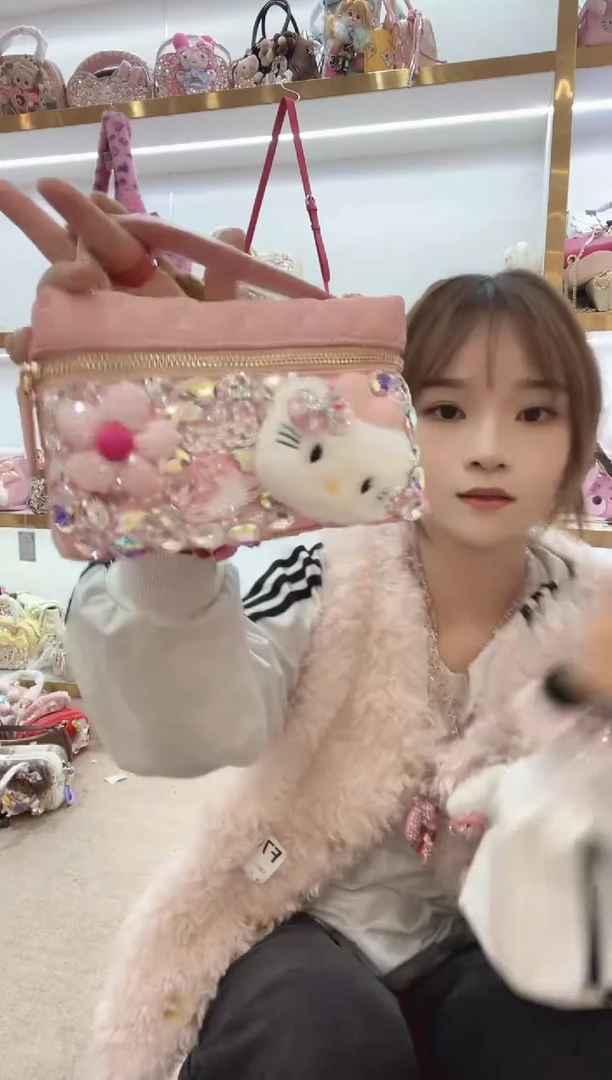 PVC格格家定制女包5898