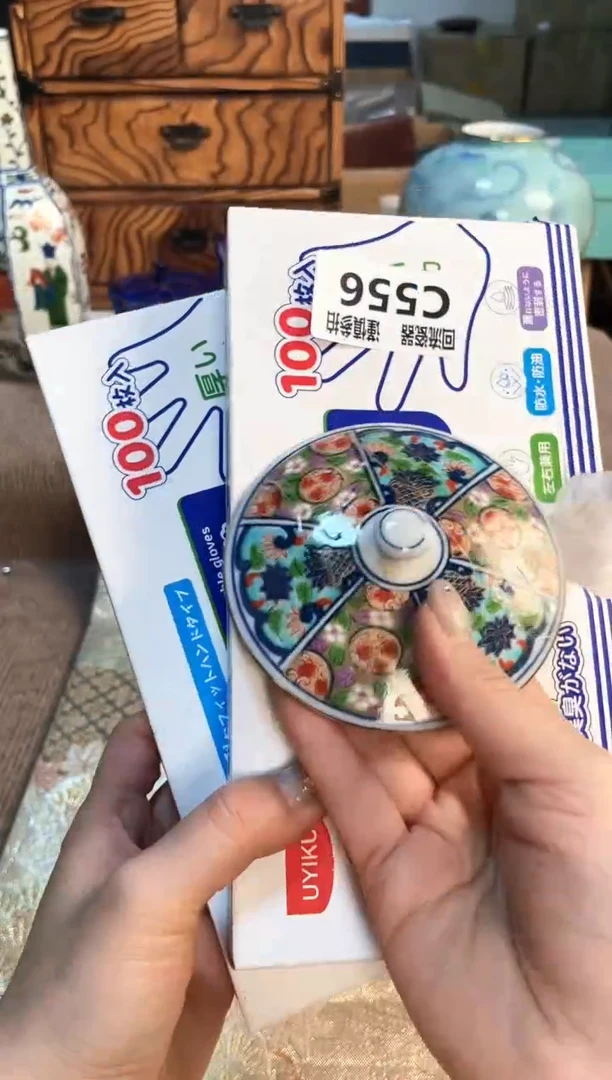 塑料321213213213213213