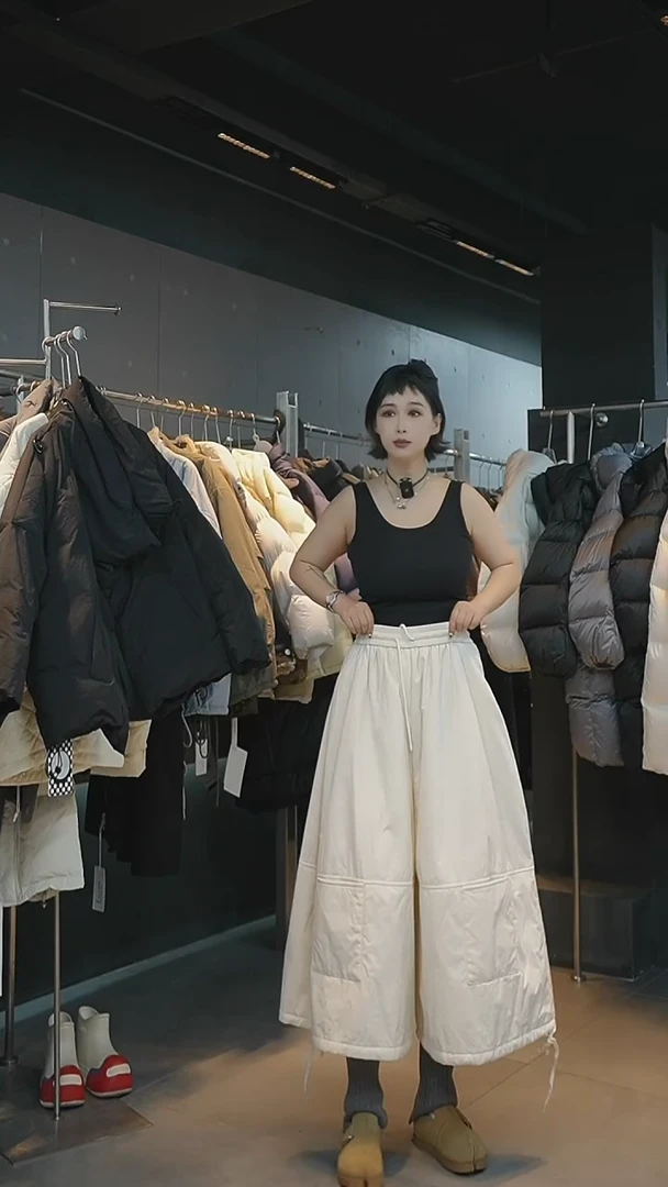 杏色裤子杏色裤子