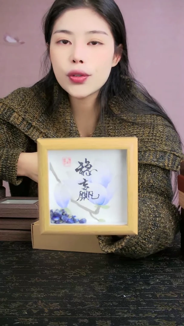 稳赢紫色玉兰4寸手法手写