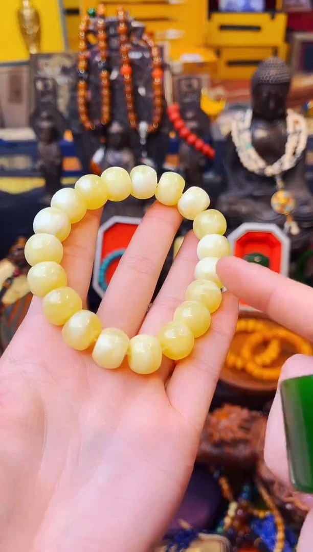 【闪购商品】蜜蜡裸石未镶嵌大美专属宠粉链接01265+