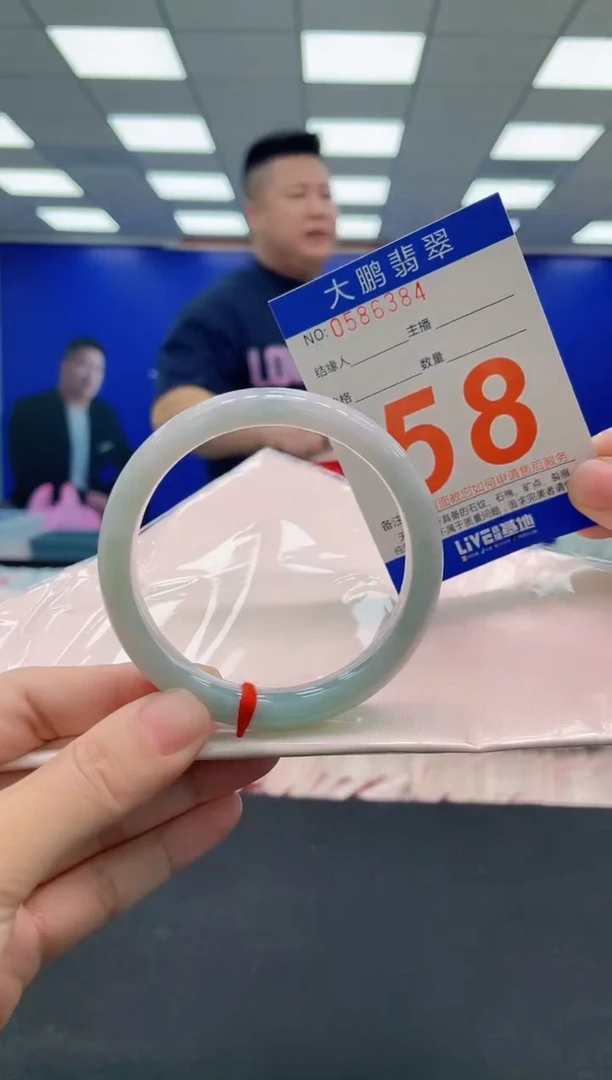 未镶嵌手镯翡翠AAAAAAAAAAAAAAAAAAAA