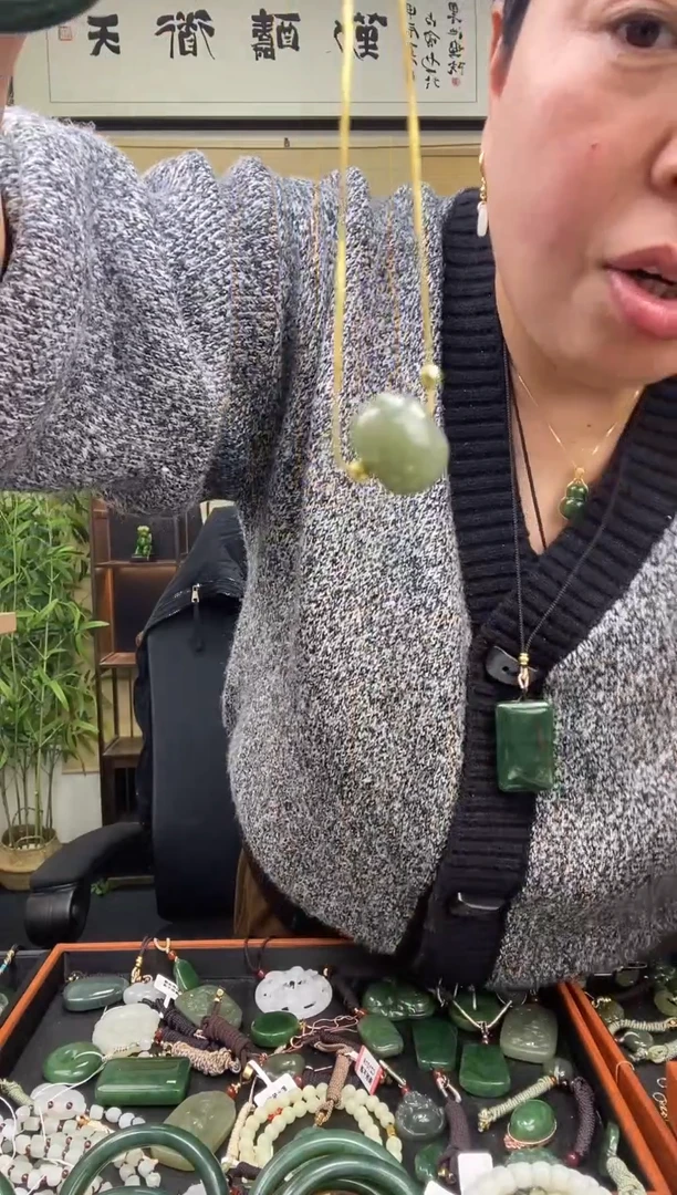 颈饰未镶嵌和田玉1205