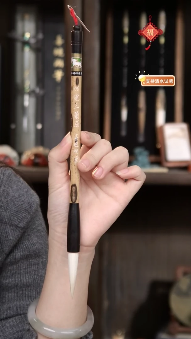 6号 加建玉兰蕊 4.8*1