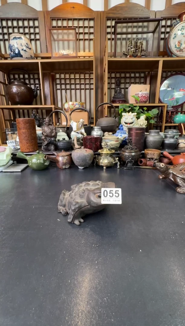 摆件笑*  注意：回流商品，默认有瑕，不退不换。