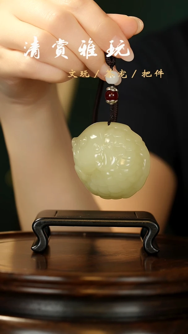 石材云南竹叶青：年年有余