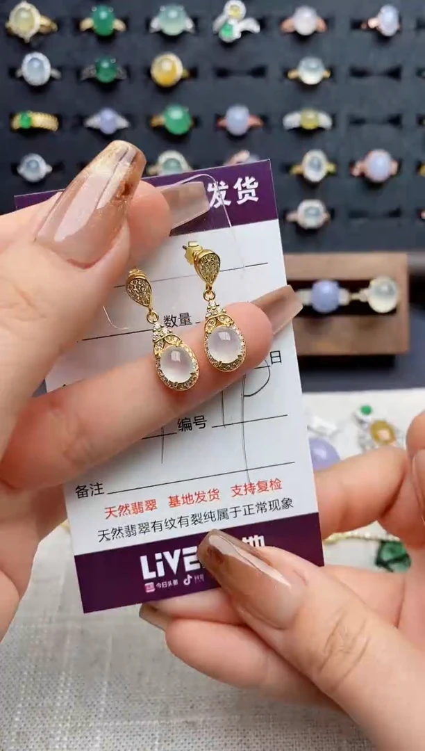 银S925镶嵌戒指翡翠.