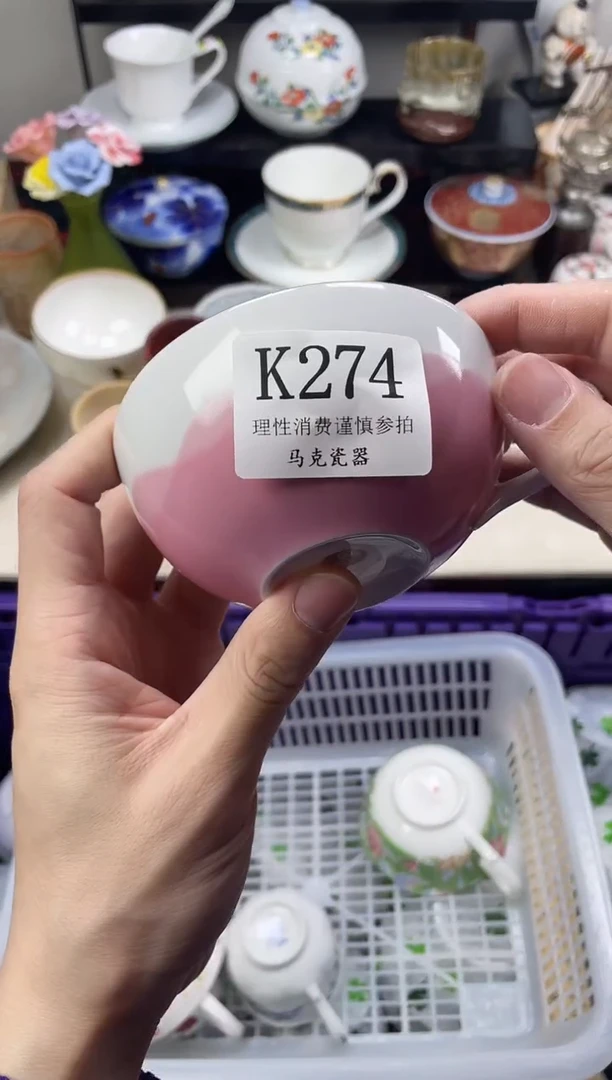 瓷片心****愿                K274