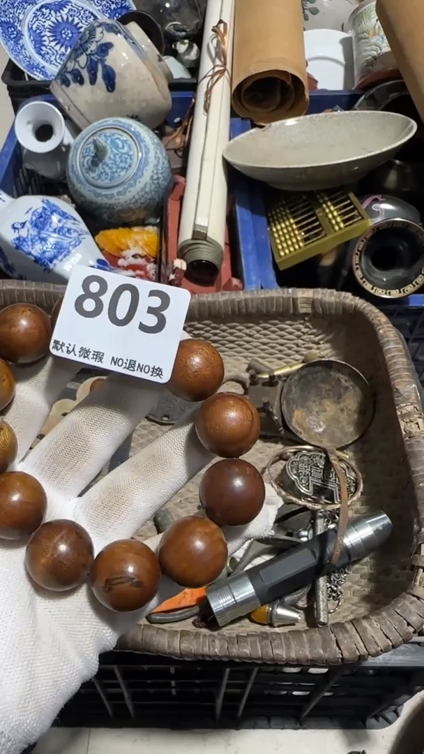 无非金属方**事京信工艺品803