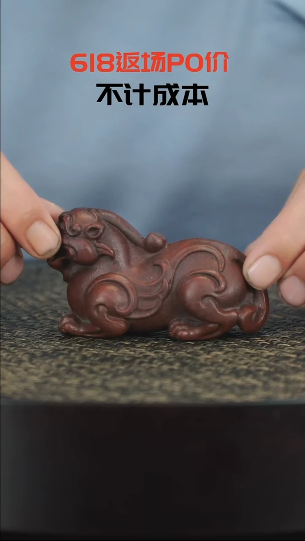 茶壶紫砂紫砂紫砂紫砂紫砂