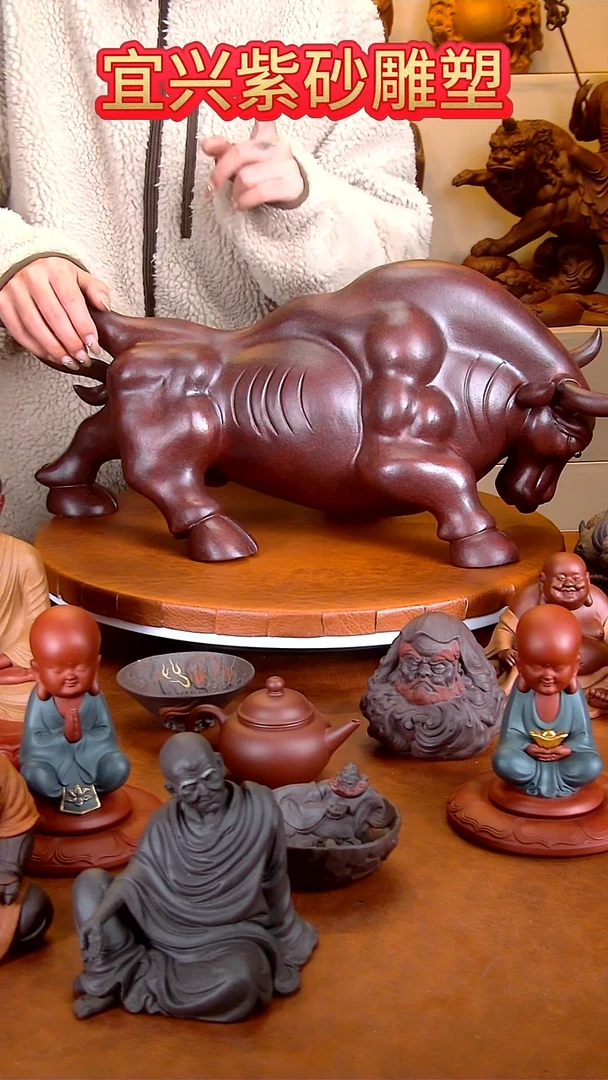 紫砂茶宠牛