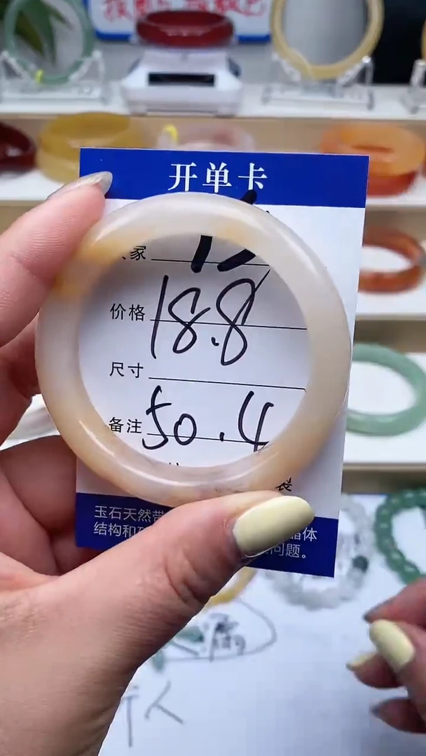 石英质玉手镯未镶嵌95-50+多样性发货看清圈口下单