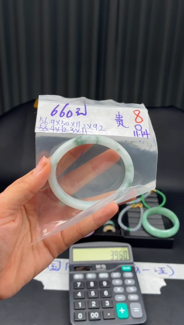 未镶嵌定制翡翠毛货需精细抛光多样性发1件/8