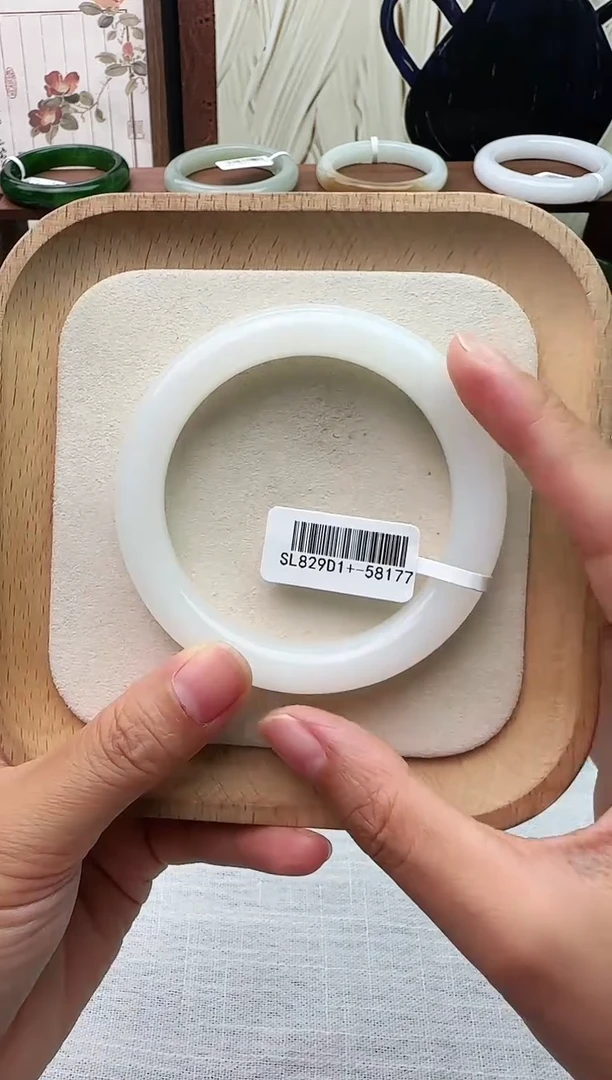 未镶嵌手镯和田玉56+