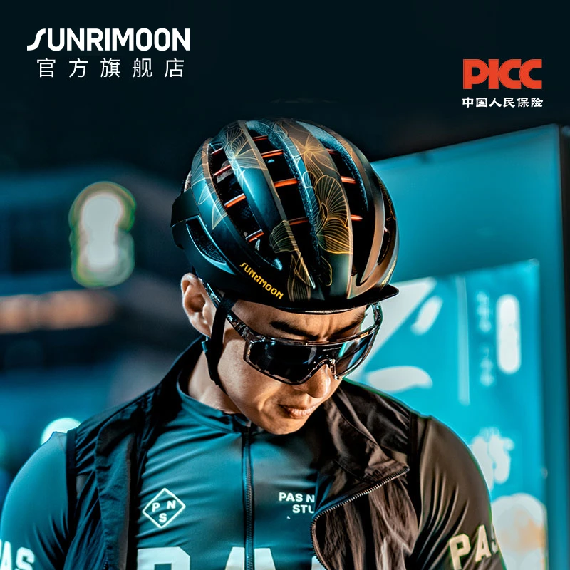 sunrimoon CS-57 自行车骑行头盔公路山地车骑行装备透气安全帽