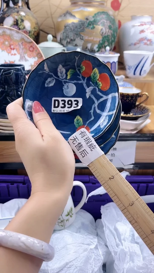 千*雪==============d393