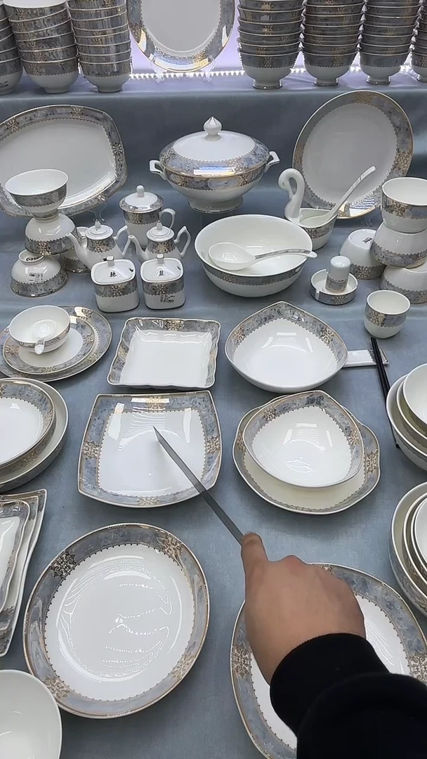 骨瓷伯爵景玉开门大吉5奥4个