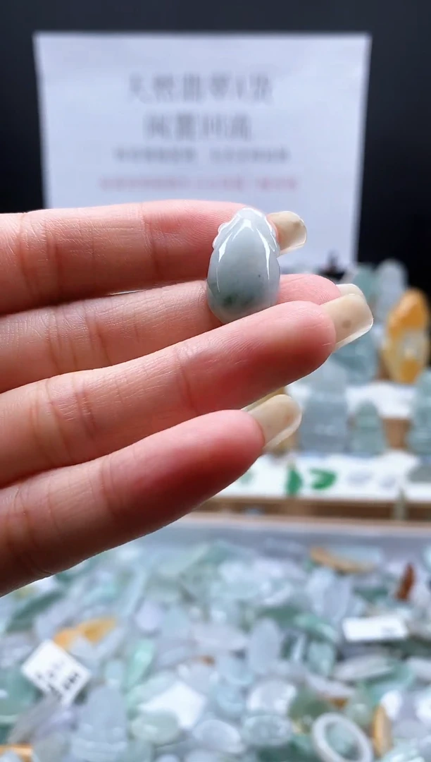 翡翠未镶嵌吊坠(不含链)34水滴