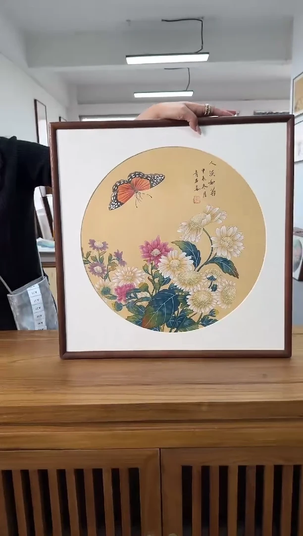 书法青石95-53*53绘画