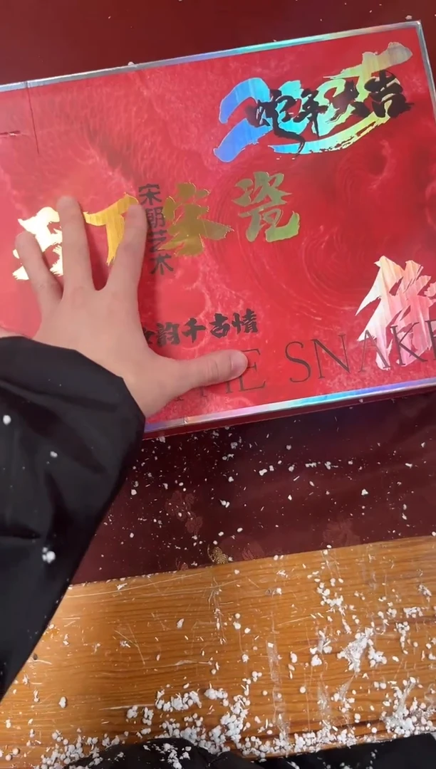 【闪购商品】精品茶具@@@@@@@@@@@