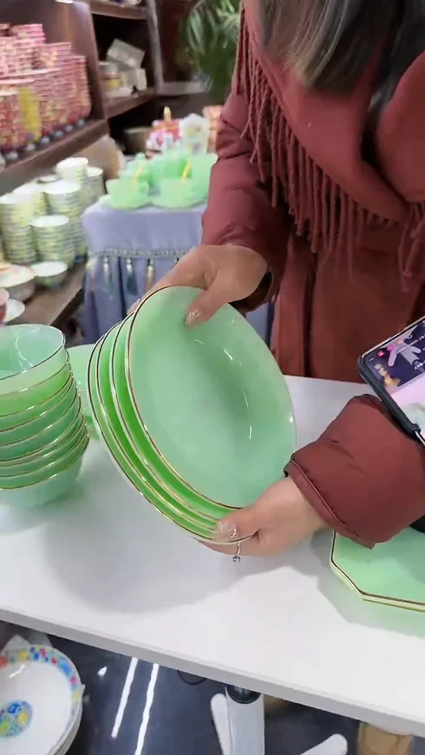 【闪购商品】瓷片玉瓷8英寸圆深盘4只景德镇