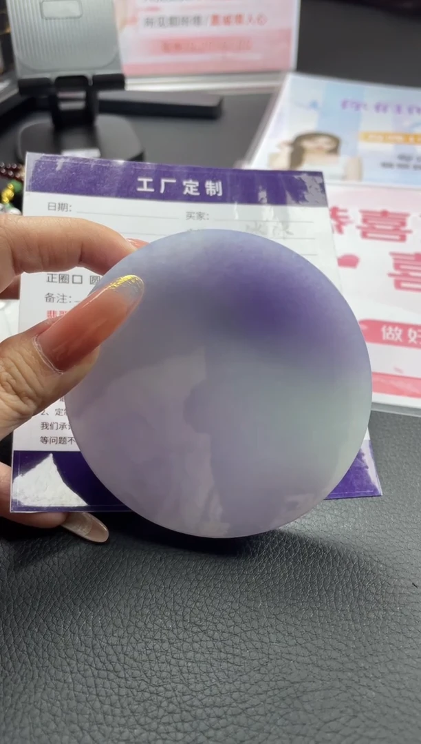 未镶嵌手镯定制翡翠潼****6定制手镯AJC5/DZS